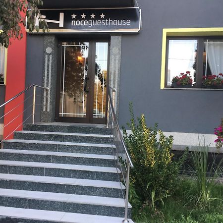 Guesthouse Noce Загреб Экстерьер фото
